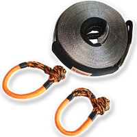 Carbon Recovery Extension Strap and Soft Shackles Combo