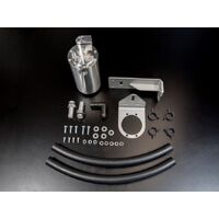 HPD Catch Can suits Isuzu D-Max S2 2016 to 2020