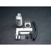 HPD Catch Can suits Landrover Defender 90/110/130
